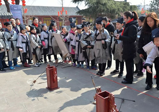 研学游